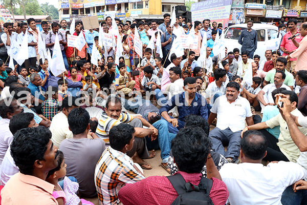 ಶಿಕ್ಷಣ ಇಲಾಖೆಯ ಆದೇಶದ ವಿರುದ್ಧ ಪ್ರತಿಭಟನೆ